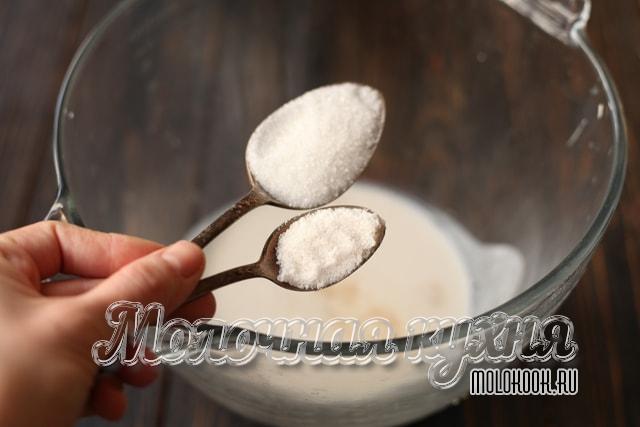 Добавление сахара и соли