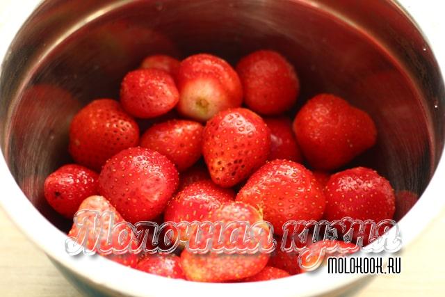 Подготовленные ягоды