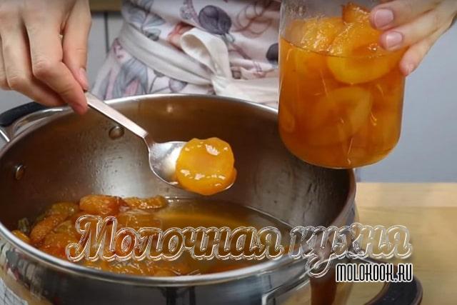 Посуда для варки абрикосового варенья